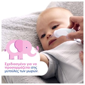 Preview 2 of Otrisalin Εύκαμπτα Ανταλλακτικά Μιας Χρήσης με Απορροφητικό Φίλτρο 20τμχ